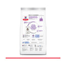 Ração Hill's Science Diet para Cães de Pele Sensível Pedaços Pequenos 1,8Kg