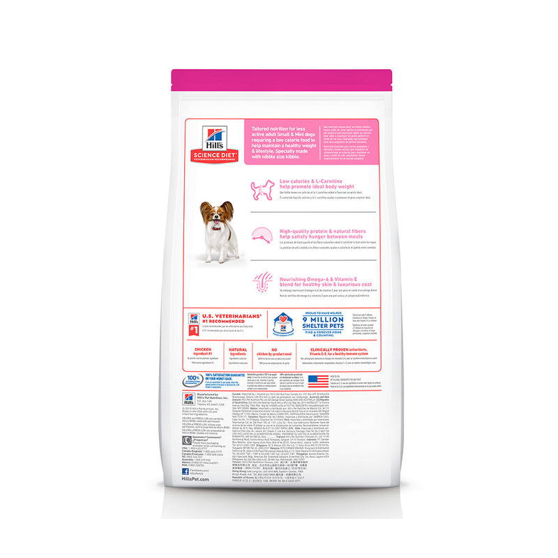 Ração Hill's Science Diet para Cães Adultos Light Pequenos e Mini 2.4kg